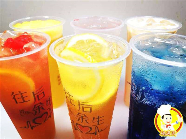 饮品/奶茶(图1)