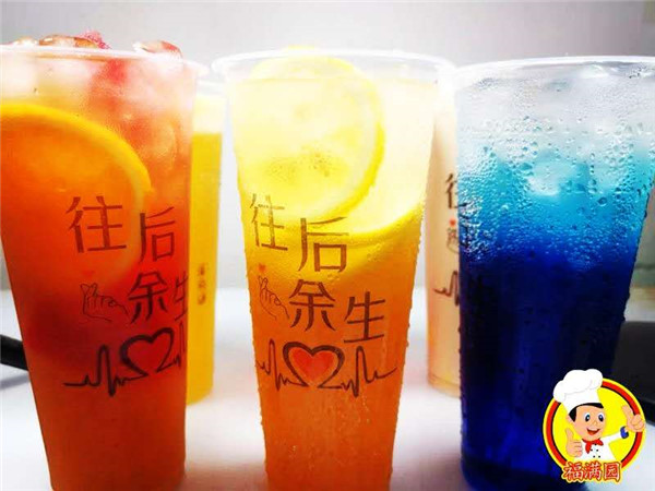 饮品/奶茶(图2)